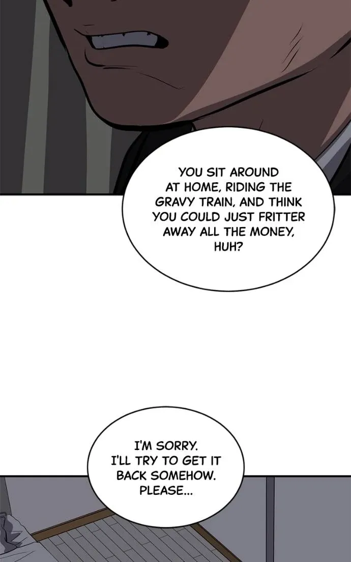 Suhee0 Chapter 194 page 111 - 
