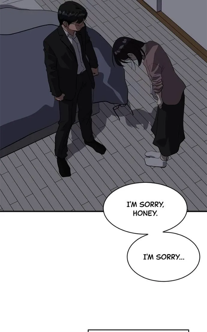 Suhee0 Chapter 194 page 112 - 