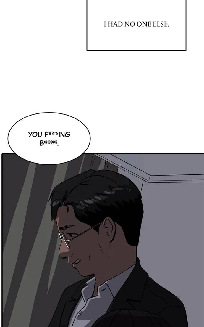 Suhee0 Chapter 194 page 113 - 