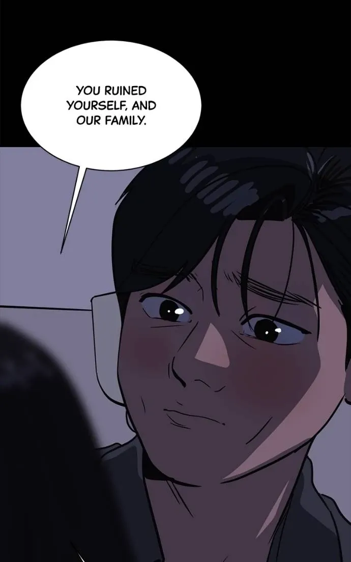 Suhee0 Chapter 194 page 120 - 