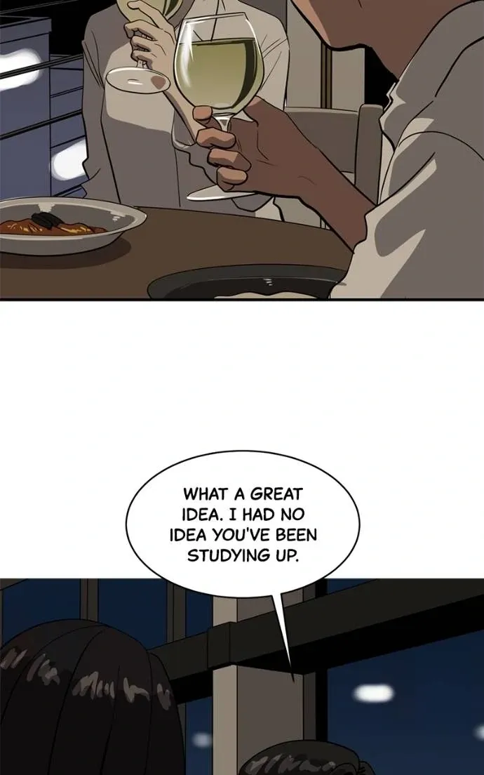 Suhee0 Chapter 194 page 13 - 