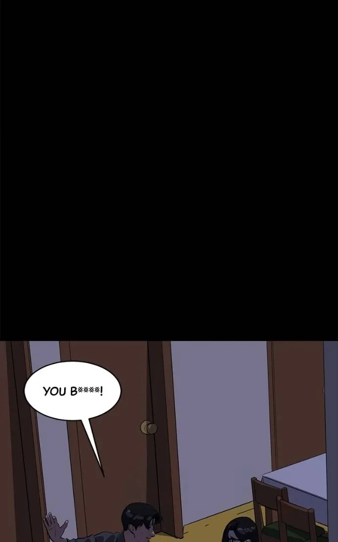 Suhee0 Chapter 194 page 123 - 