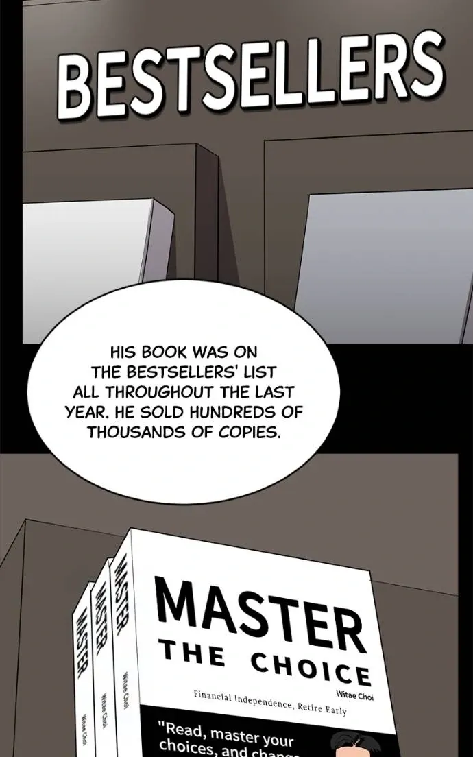 Suhee0 Chapter 194 page 17 - 