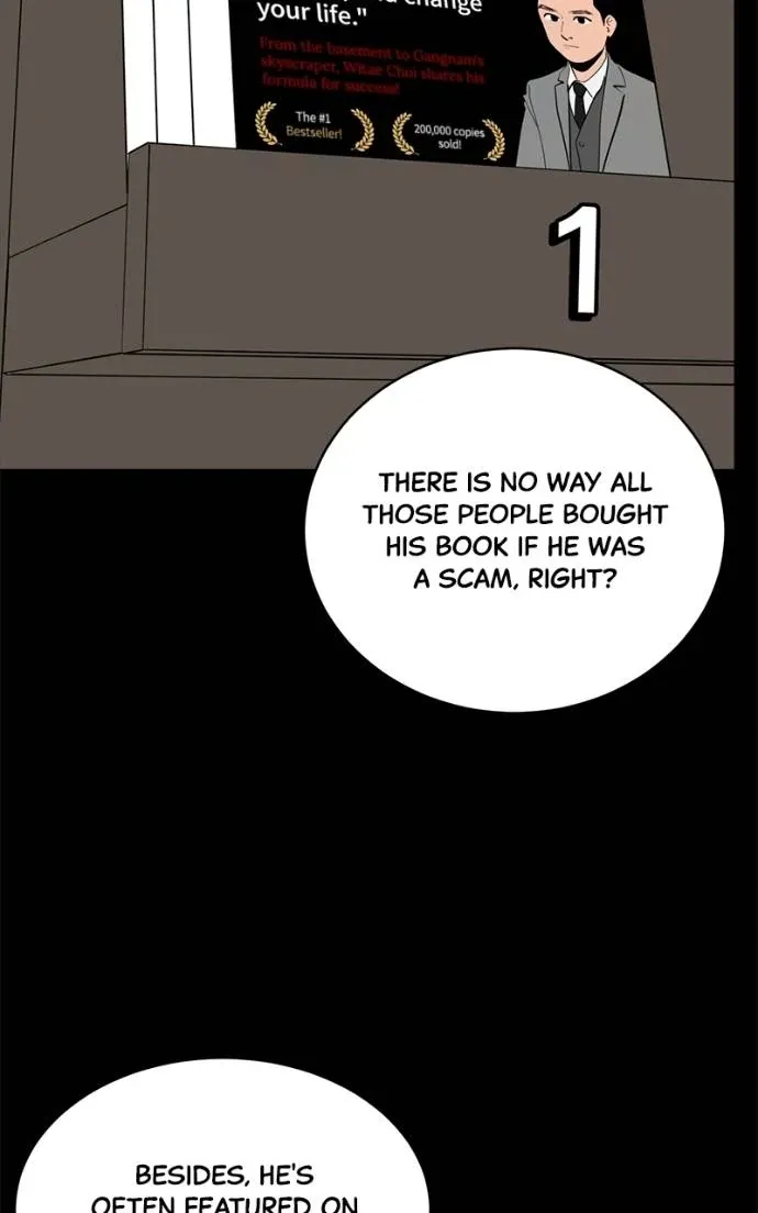 Suhee0 Chapter 194 page 18 - 