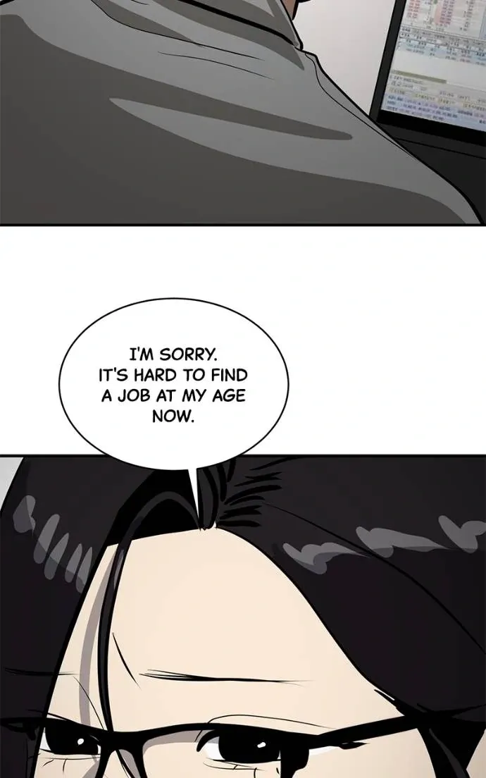 Suhee0 Chapter 194 page 3 - 