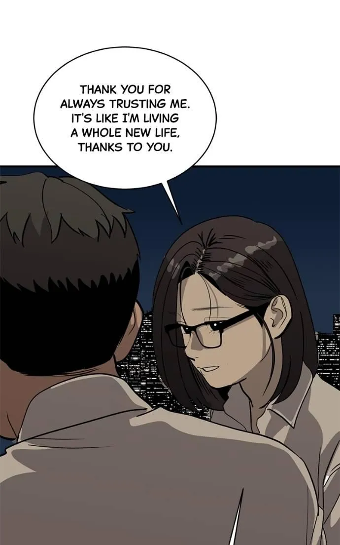 Suhee0 Chapter 194 page 22 - 
