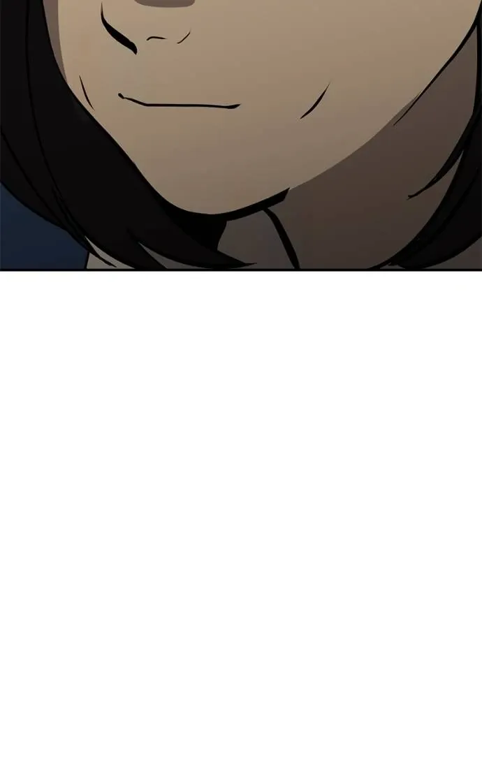 Suhee0 Chapter 194 page 26 - 