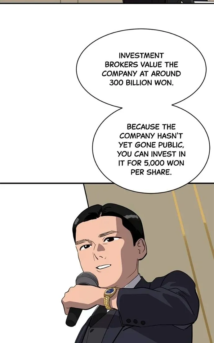 Suhee0 Chapter 194 page 37 - 