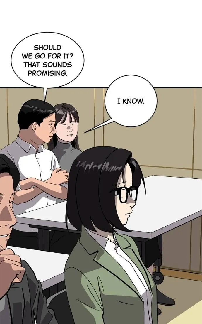 Suhee0 Chapter 194 page 39 - 