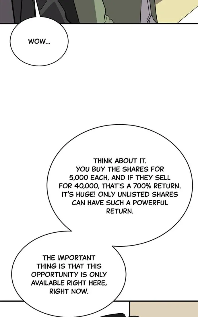 Suhee0 Chapter 194 page 40 - 