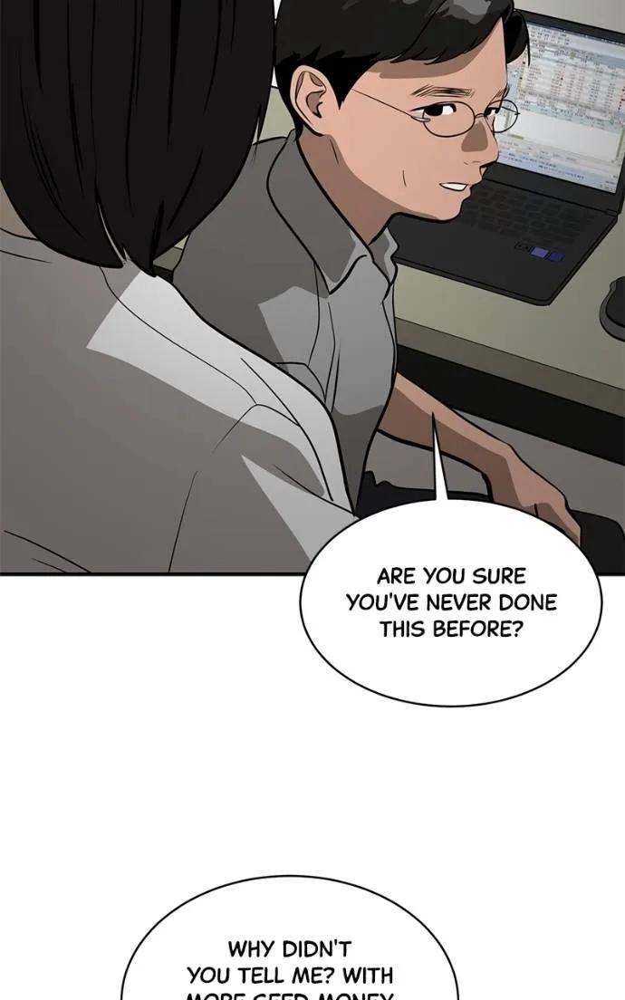 Suhee0 Chapter 194 page 5 - 