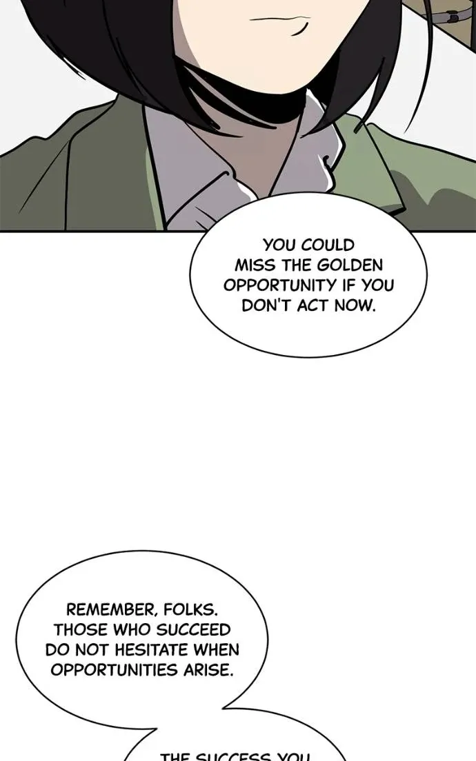 Suhee0 Chapter 194 page 43 - 