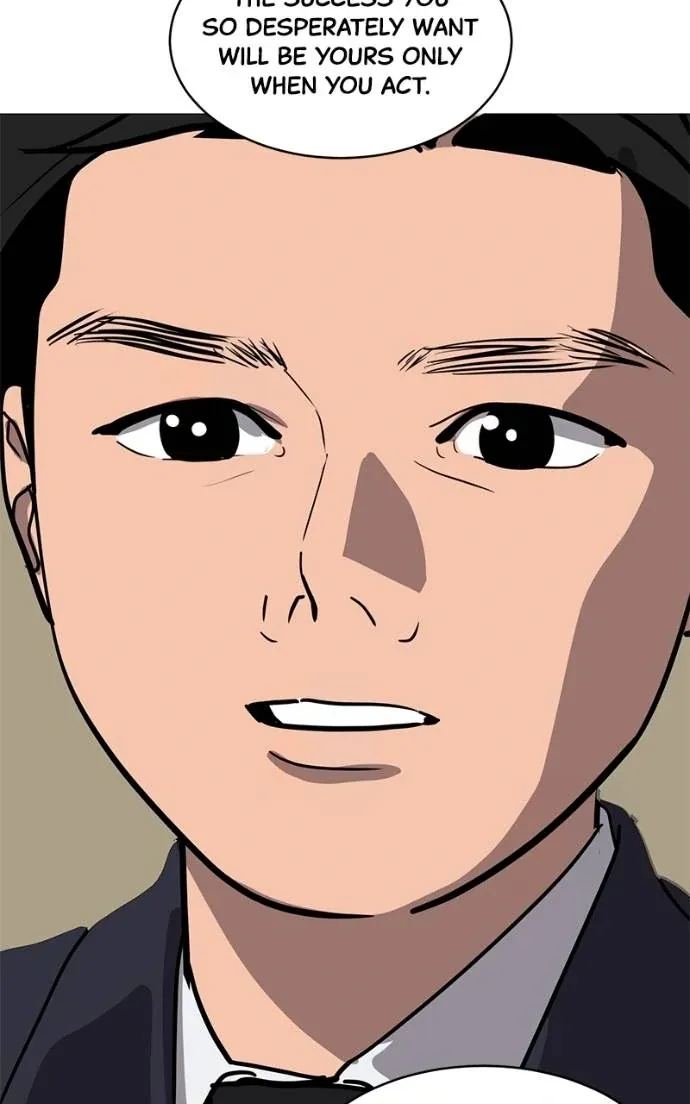 Suhee0 Chapter 194 page 44 - 