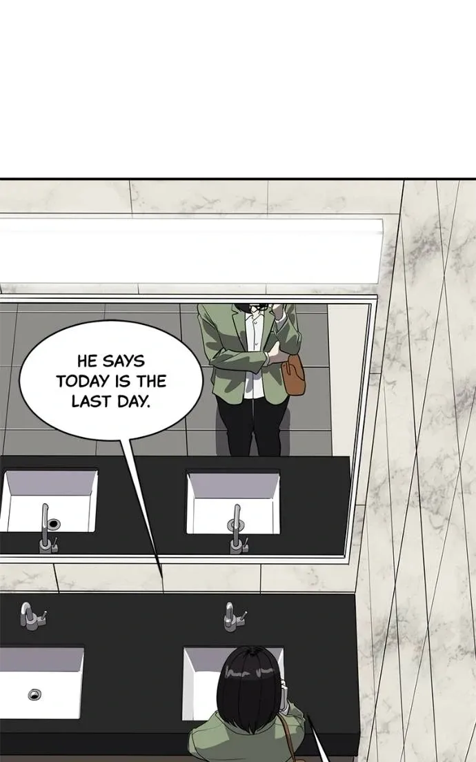 Suhee0 Chapter 194 page 47 - 