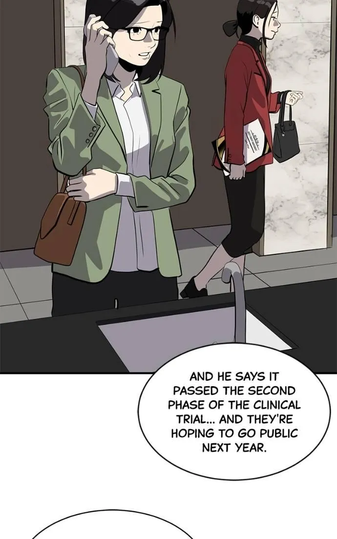Suhee0 Chapter 194 page 49 - 