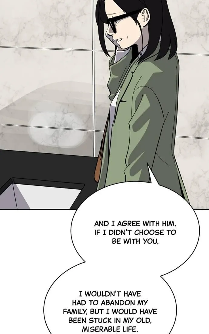 Suhee0 Chapter 194 page 53 - 