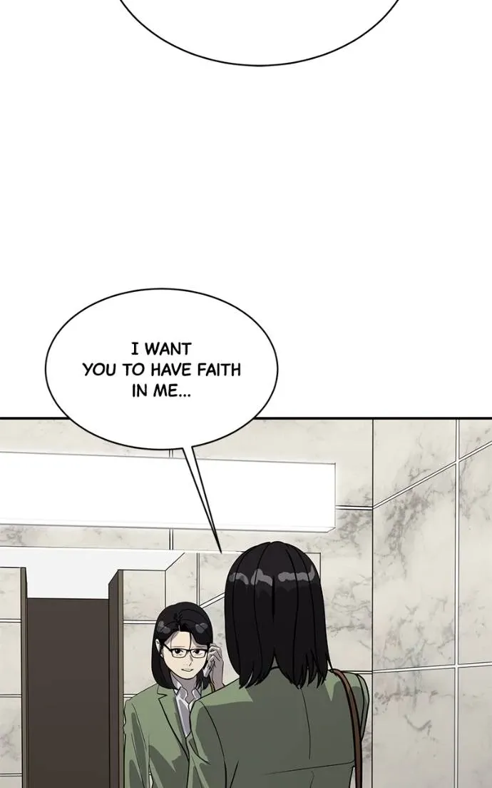 Suhee0 Chapter 194 page 54 - 