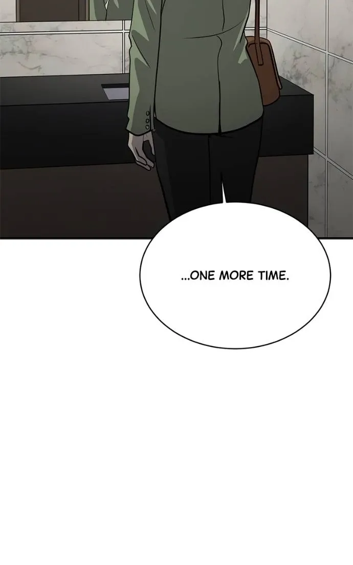 Suhee0 Chapter 194 page 55 - 