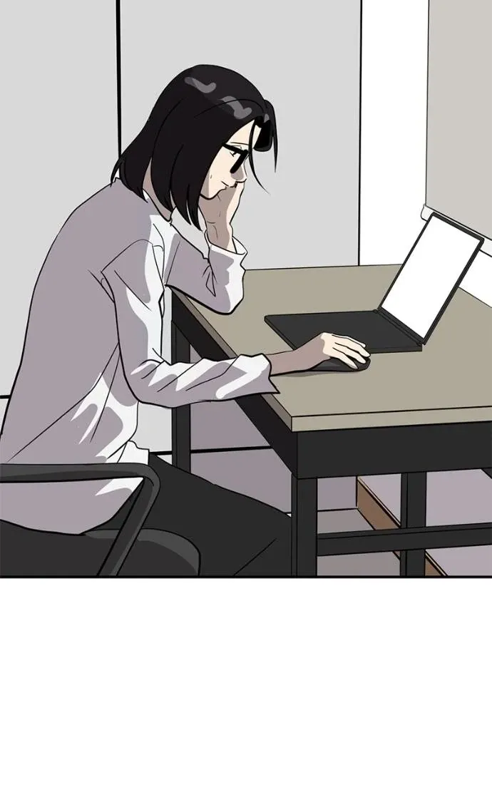Suhee0 Chapter 194 page 57 - 