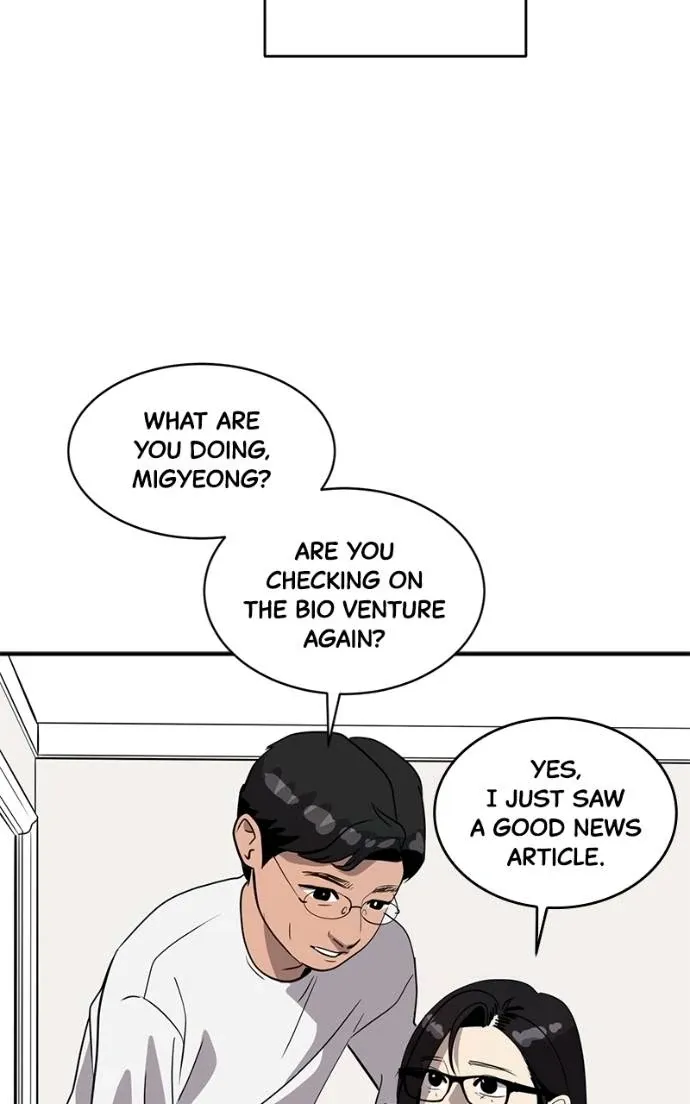 Suhee0 Chapter 194 page 59 - 