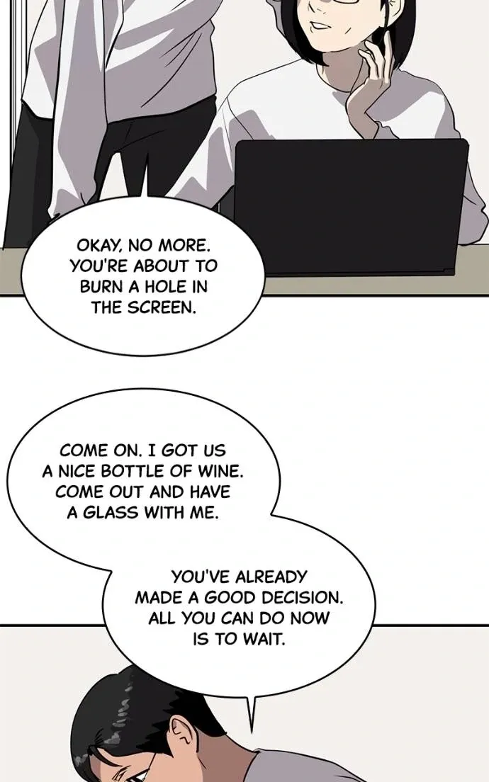 Suhee0 Chapter 194 page 60 - 