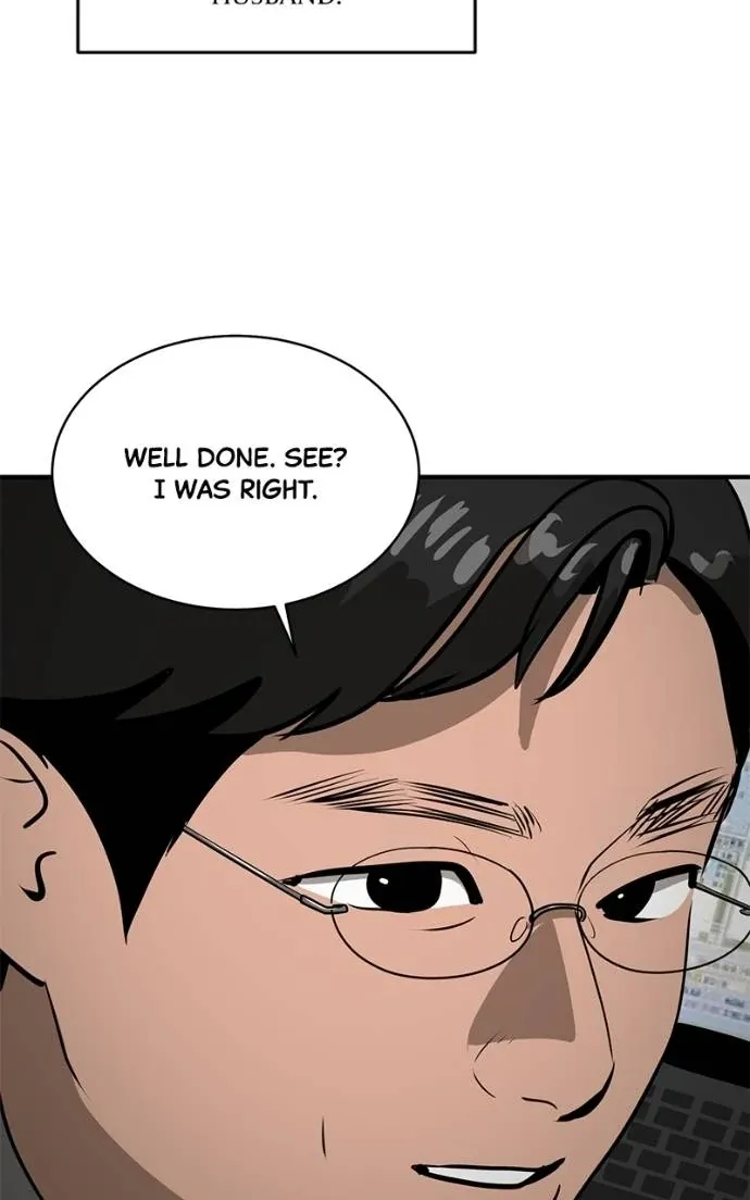 Suhee0 Chapter 194 page 7 - 