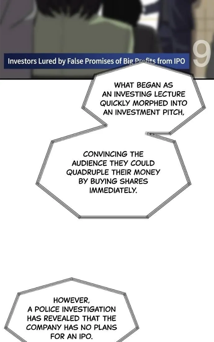 Suhee0 Chapter 194 page 72 - 