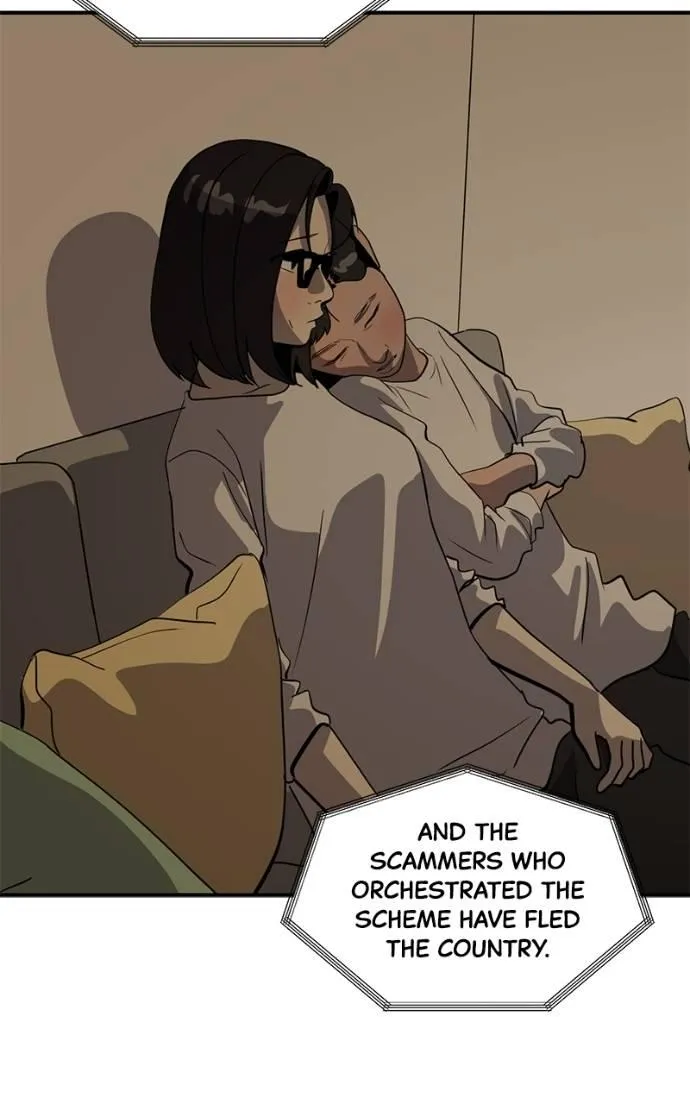 Suhee0 Chapter 194 page 73 - 