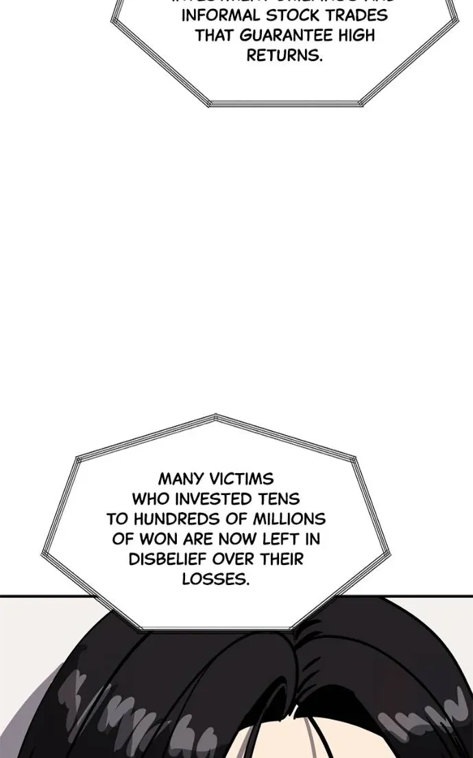 Suhee0 Chapter 194 page 75 - 