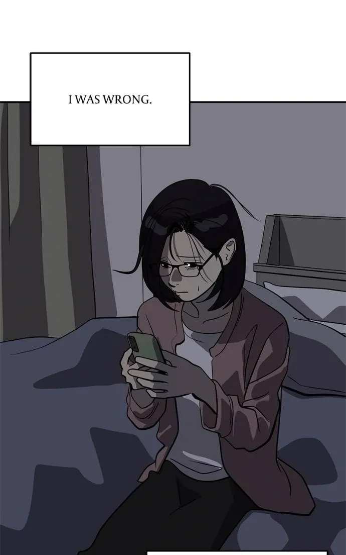 Suhee0 Chapter 194 page 80 - 