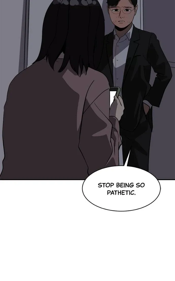 Suhee0 Chapter 194 page 83 - 
