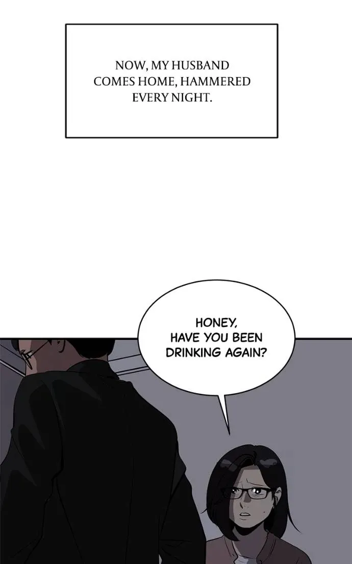 Suhee0 Chapter 194 page 84 - 