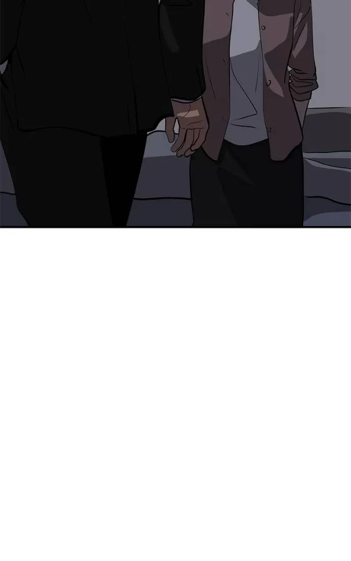 Suhee0 Chapter 194 page 85 - 