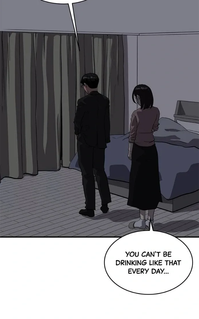 Suhee0 Chapter 194 page 87 - 