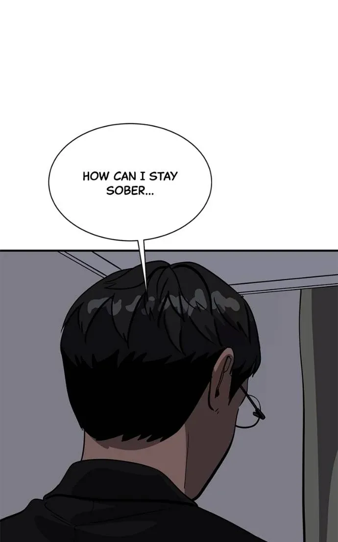 Suhee0 Chapter 194 page 88 - 
