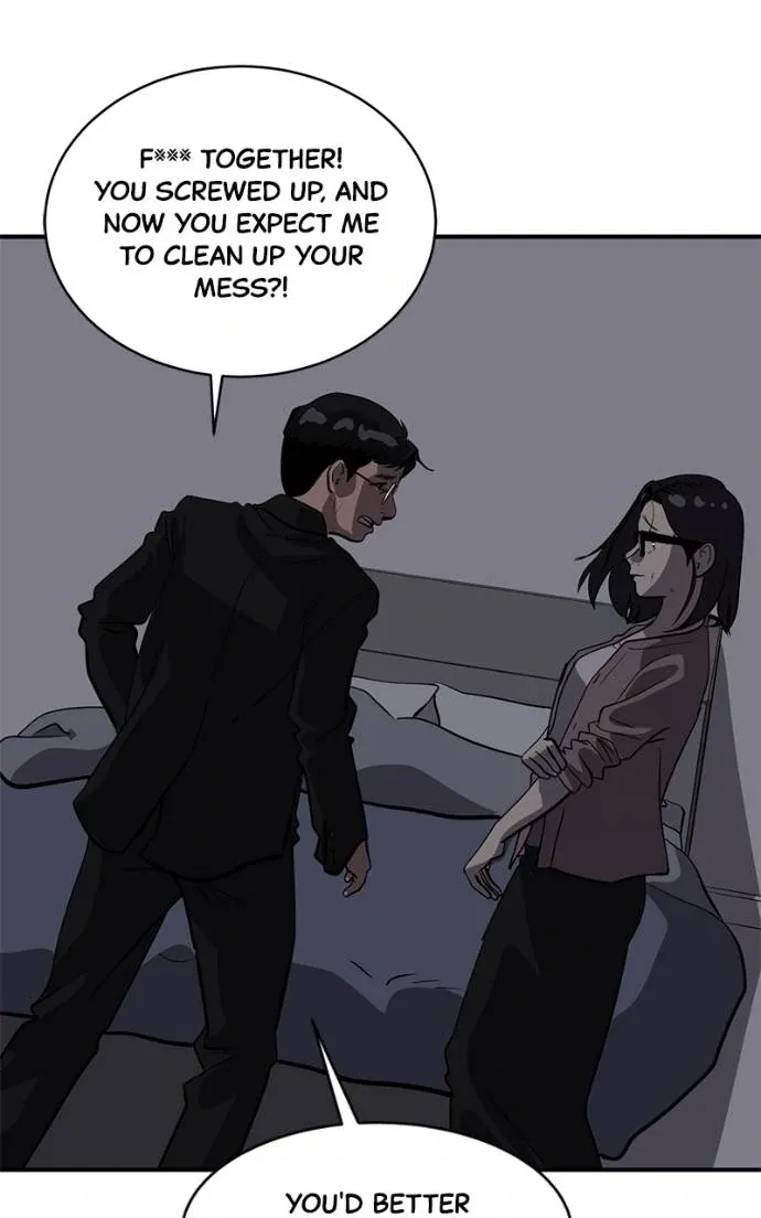 Suhee0 Chapter 194 page 91 - 