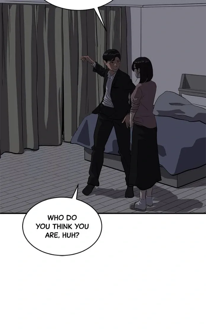Suhee0 Chapter 194 page 95 - 