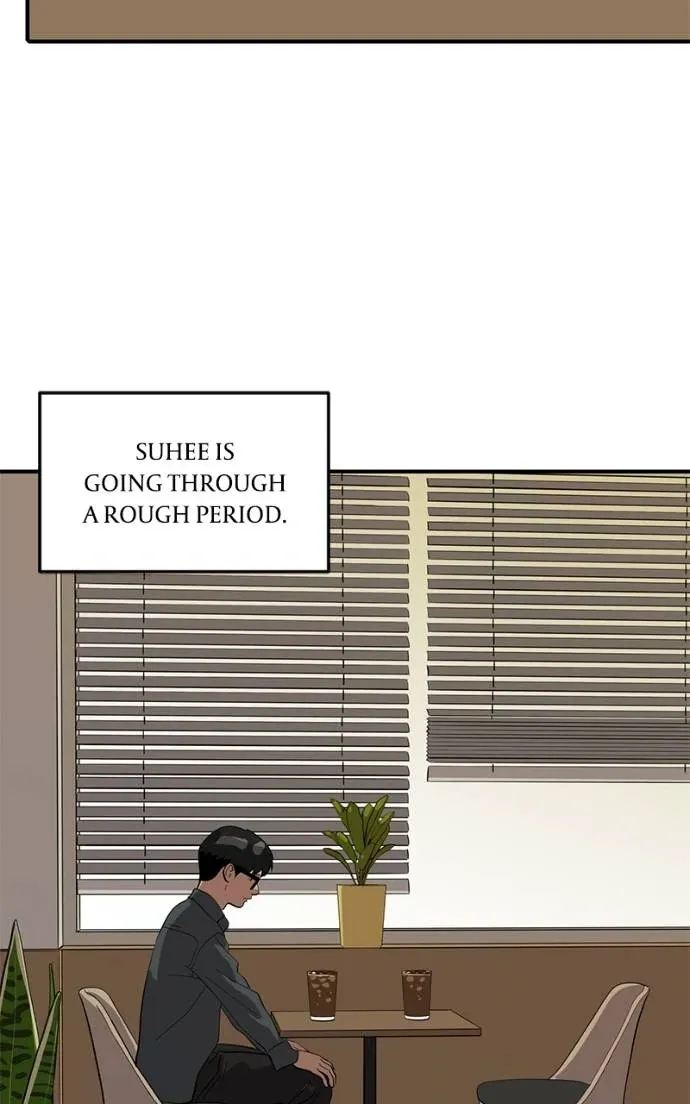 Suhee0 Chapter 195 page 2 - 