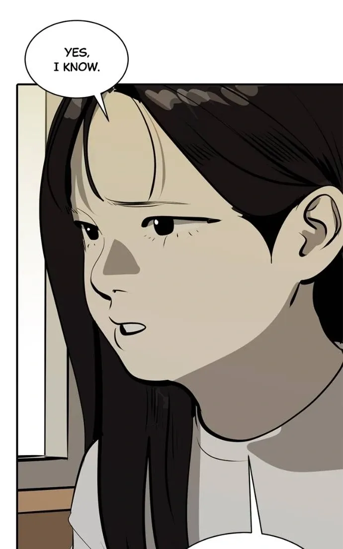 Suhee0 Chapter 195 page 11 - 