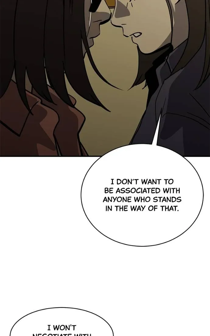 Suhee0 Chapter 195 page 103 - 