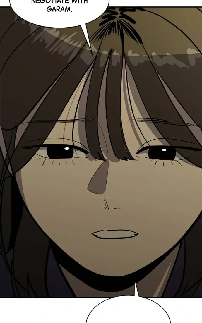 Suhee0 Chapter 195 page 104 - 