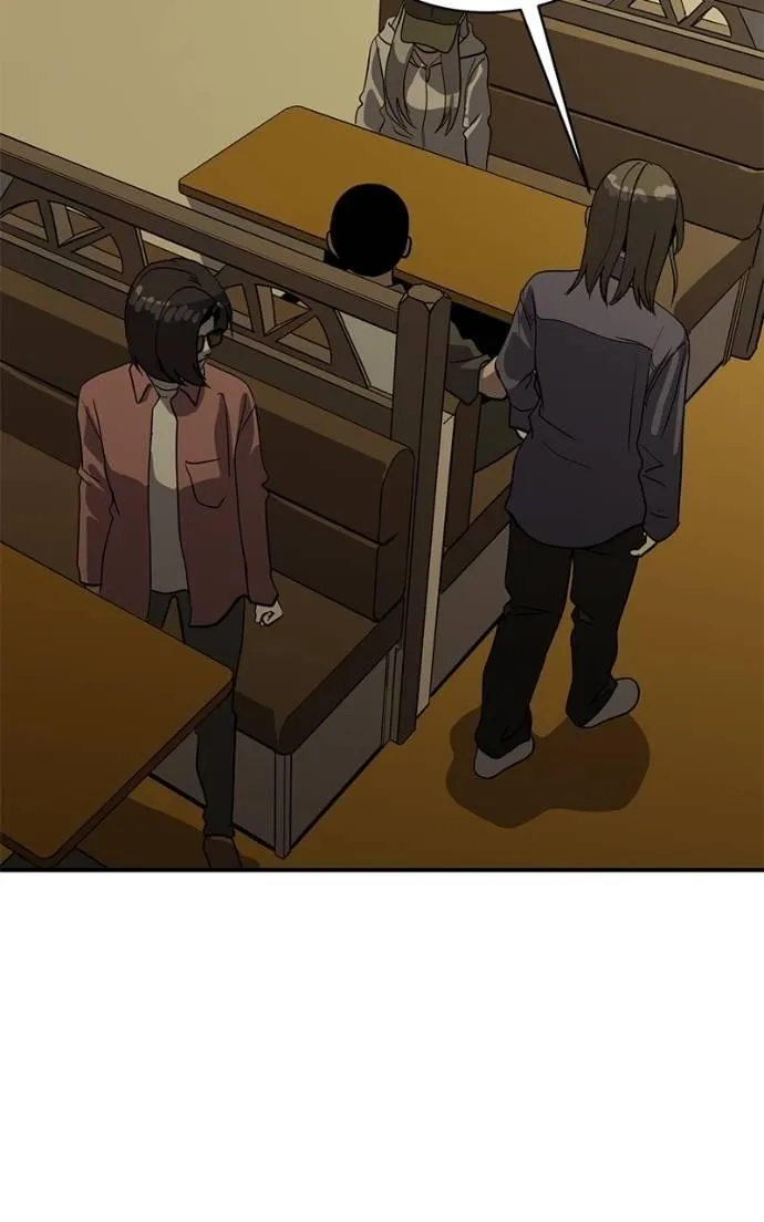 Suhee0 Chapter 195 page 106 - 