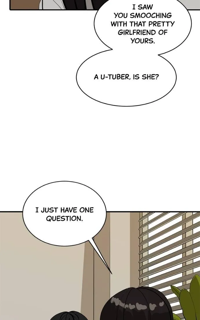 Suhee0 Chapter 195 page 12 - 