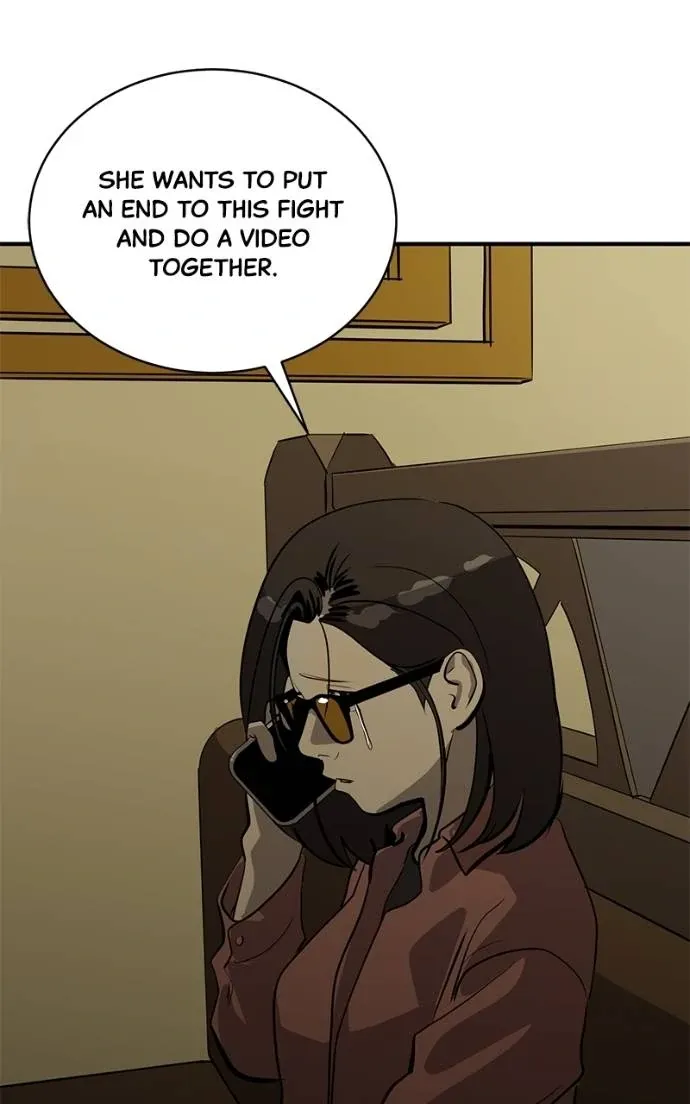 Suhee0 Chapter 195 page 117 - 