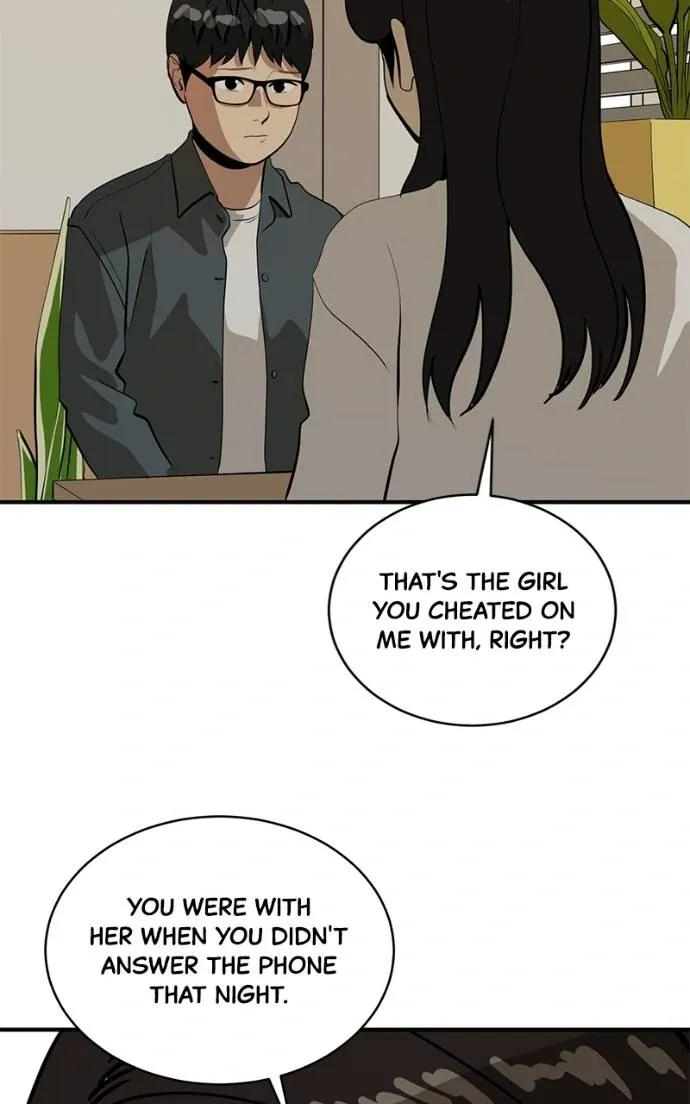 Suhee0 Chapter 195 page 13 - 