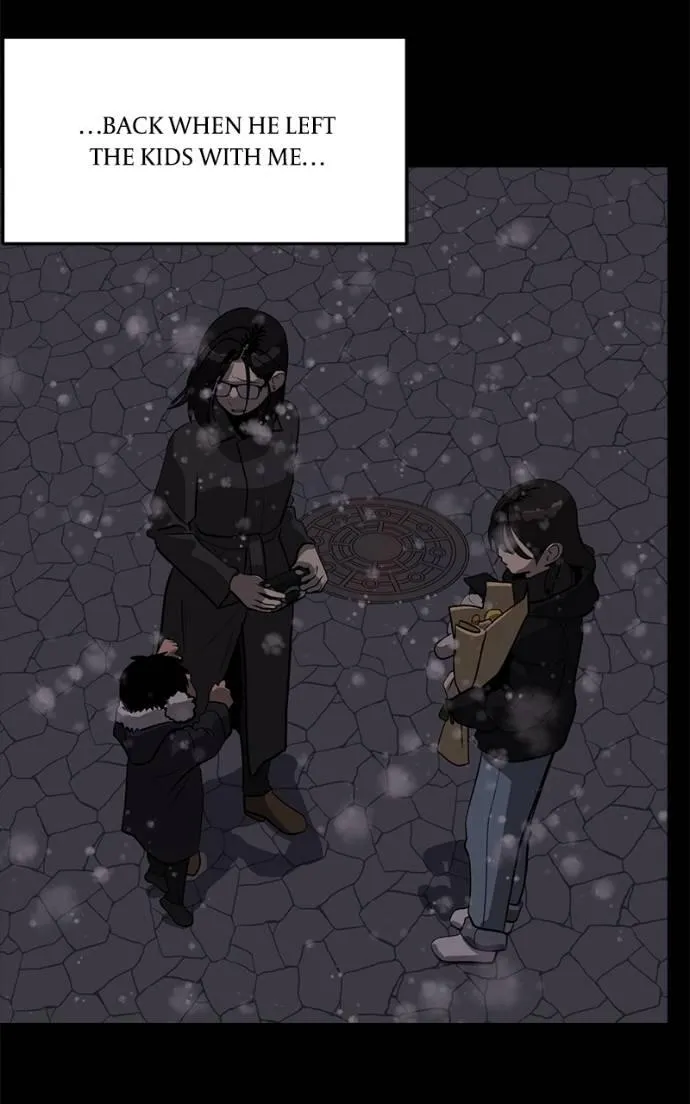 Suhee0 Chapter 195 page 123 - 