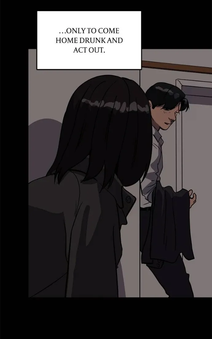 Suhee0 Chapter 195 page 124 - 