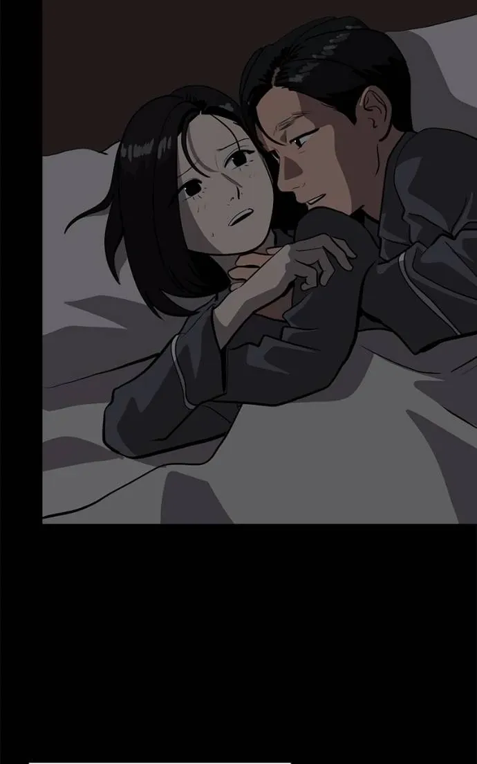 Suhee0 Chapter 195 page 127 - 