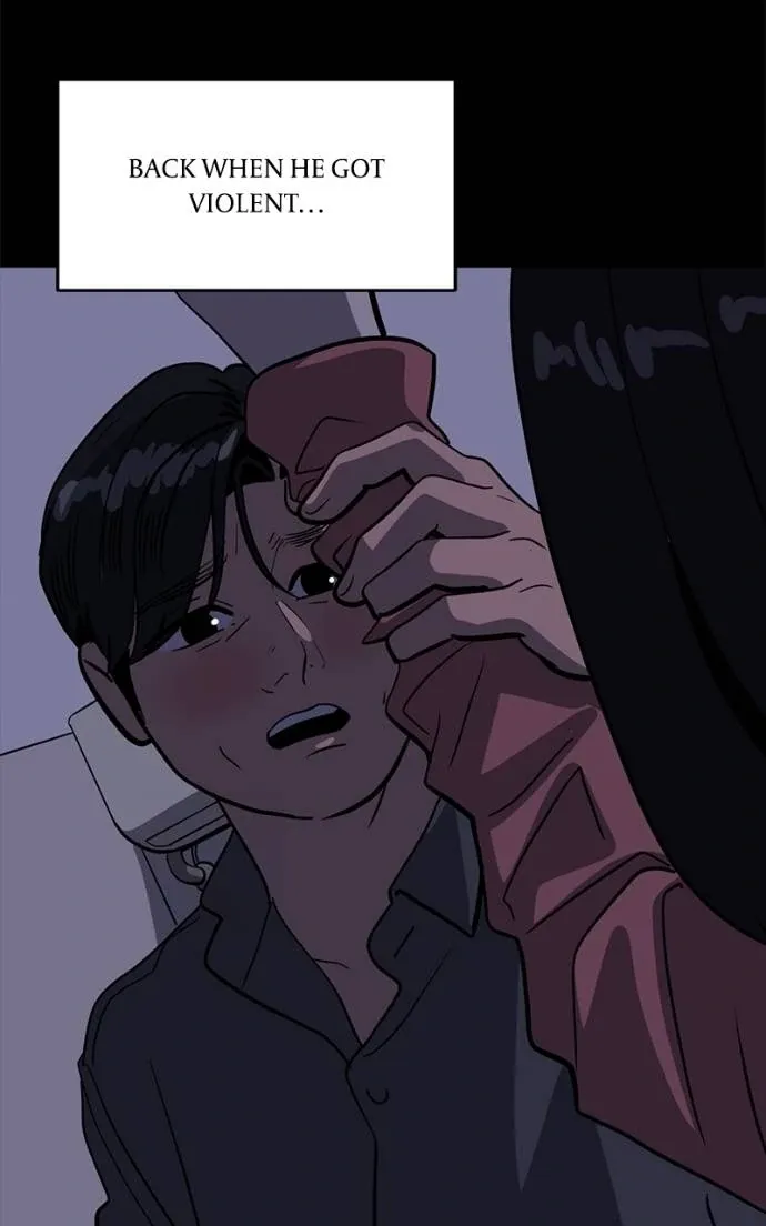Suhee0 Chapter 195 page 129 - 