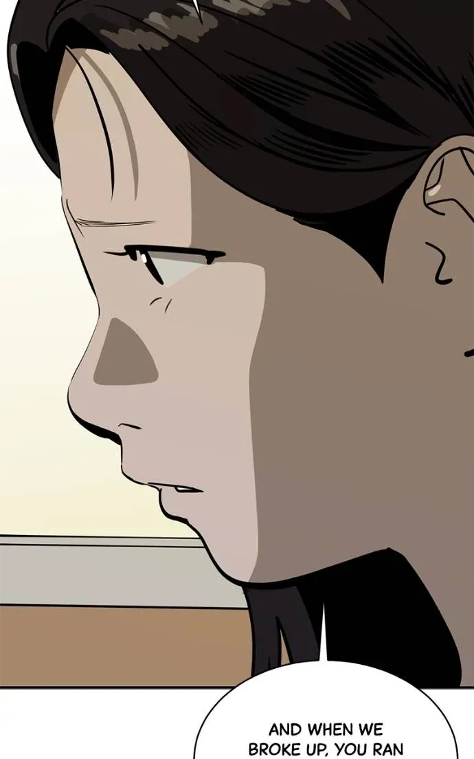 Suhee0 Chapter 195 page 14 - 